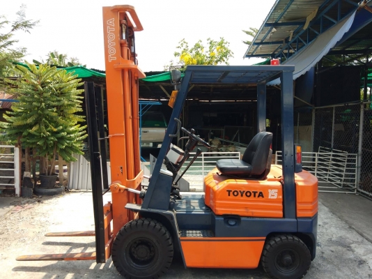 ขายด่วน