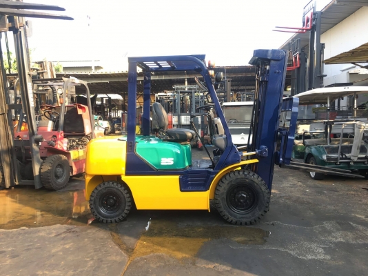 ขายด่วน