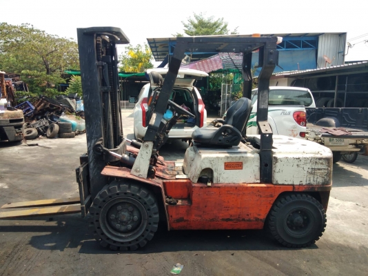 ขายด่วน