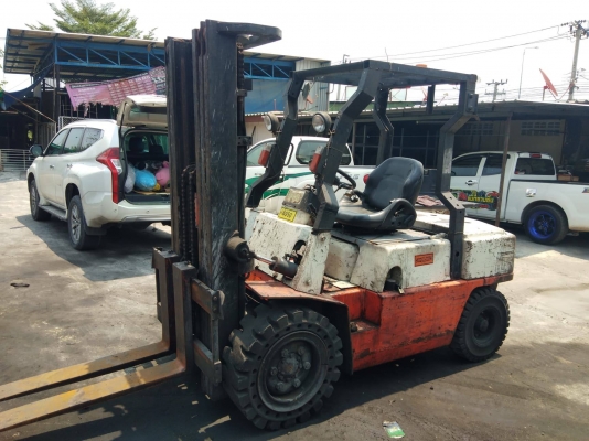 ขายด่วน