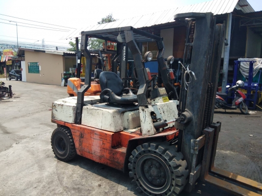 ขายด่วน