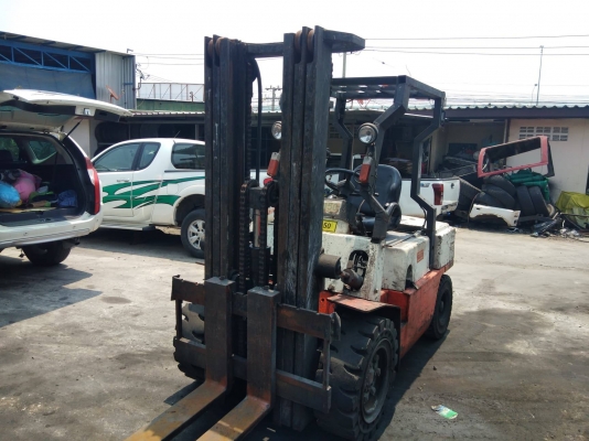 ขายด่วน