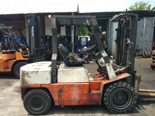 ขายด่วน