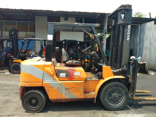 ขายด่วน