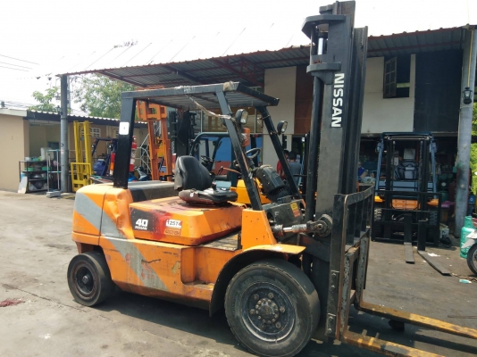 ขายด่วน