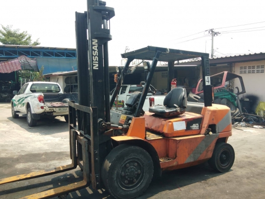 ขายด่วน