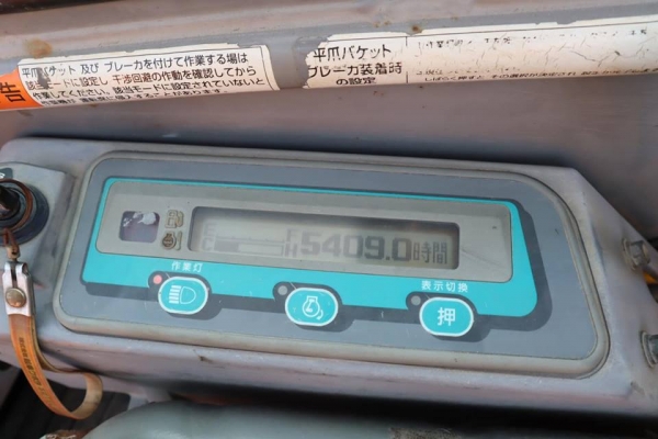 KUBOTAR RX-303 (ขนาดPC30)  สวยเดิมจากญี่ปุ่น ยังไม่เคยใช้ในไทย100\%