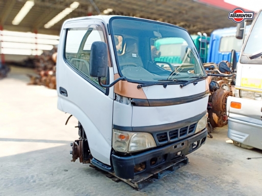 หัวเก๋ง HINO DUTRO (หัวแคบ)