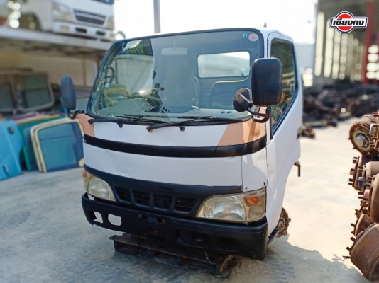 หัวเก๋ง HINO DUTRO (หัวแคบ)