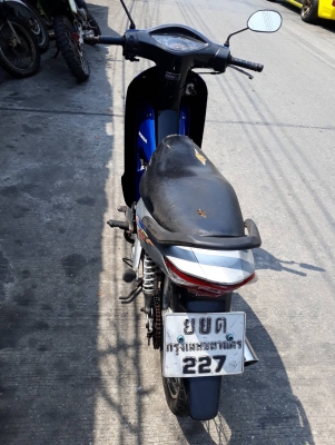 ็Honda wave 100s เล่มโอนภาษีเกิน
