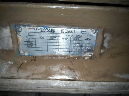 ** ปั๊มน้ำ 3 เฟส 380 โวลท์ 25 แรงม้า # มีจำนวน 3 ตัว # ** ปั๊มน้ำ 3 เฟส 380 โวลท์ 25 แรงม้า # มีจำนวน 3 ตัว #