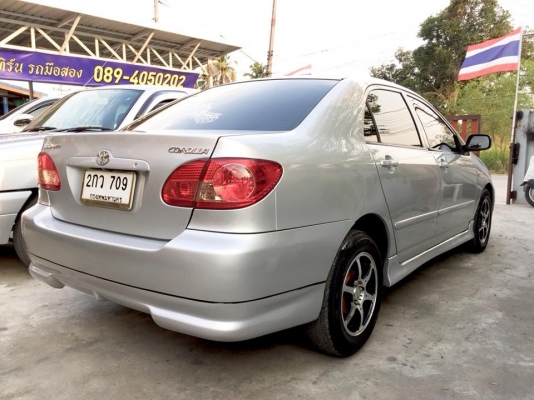 Toyota altis