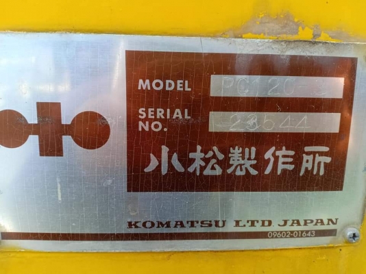 ขายจ้า..KOMATSU PC120-3 เก่าใน สภาพดี เดิมๆๆ เอกสารอินซอย ลองระบบกันได้ทุกวัน โทร 089-3818694 จ๊อย