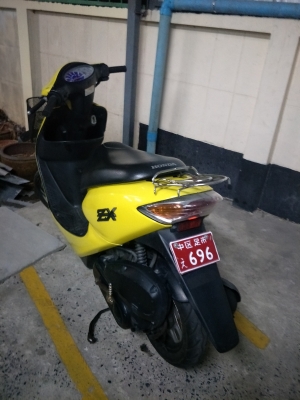 Dio Z4 (0842951914) Dio Z4 (0842951914)