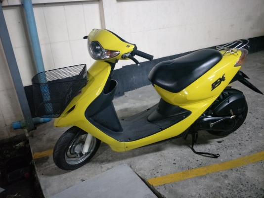 Dio Z4 (0842951914)
