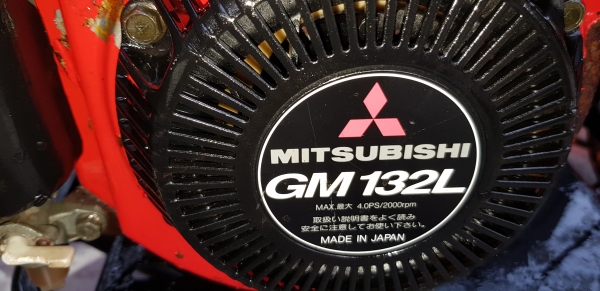 ปั้มอัดฉีด 6 หุน เครื่อง 4 แรง เดินเองได้ไม่ต้องเข้น