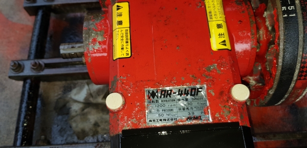 ปั้มฉีดยา .5 แรง พร้อมโรลสาย