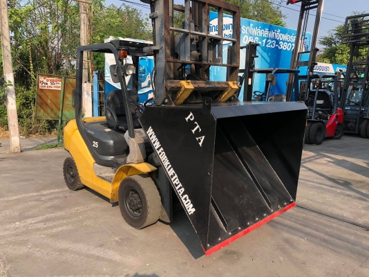 รถโฟล์คลิฟท์