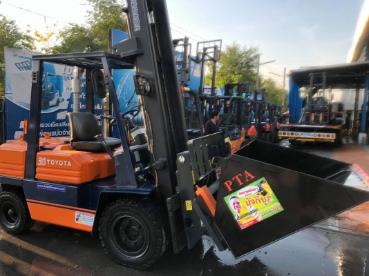 ขายรถโฟล์คลิฟท์