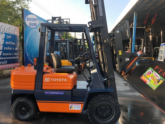 ขายรถโฟล์คลิฟท์