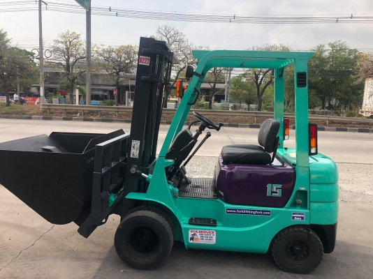 ขายรถตักงาเทได้