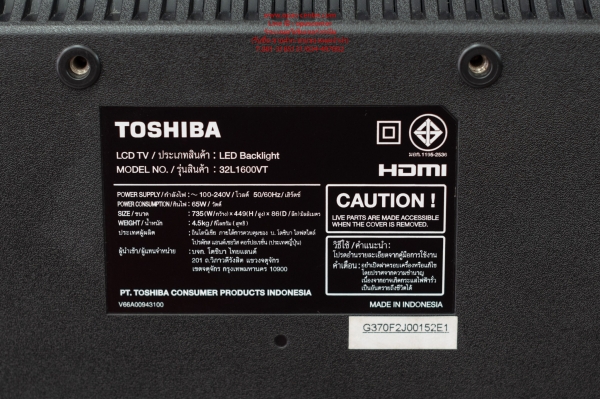 LED TV Toshiba 32 นิ้ว รุ่น 32L1600VT มีรีโมท สภาพใหม่ มีกล่อง LED TV Toshiba 32 นิ้ว รุ่น 32L1600VT มีรีโมท สภาพใหม่ มีกล่อง