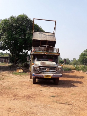 ISUZU หัวยาว 165