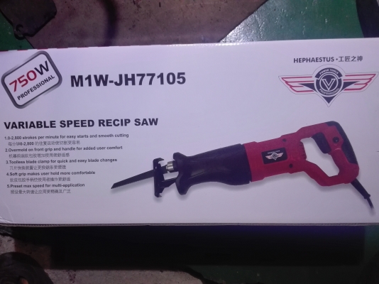 เลื่อยชักไฟฟ้า HEPHASETUT 750 วัตต์ สะดวก ปลอดภัย ใช้ง่าย สำหรับงานหนัก จ่ายเงินปลายทางได้เลยครับ