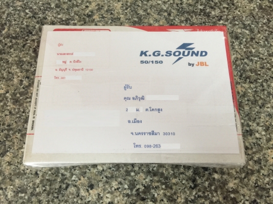 ขายมือโหนประตูรถยนต์ ISUZU รุ่น ALL NEW D-MAX 1.9L ขายมือโหนประตูรถยนต์ ISUZU รุ่น ALL NEW D-MAX 1.9L