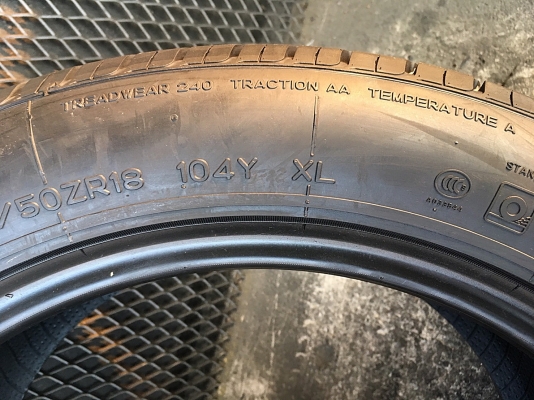 NANKANG NS-20 245/50R18 ยางปี19 NANKANG NS-20 245/50R18 ยางปี19