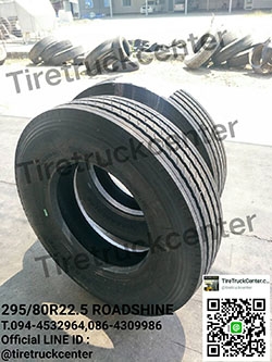 ยางรถบรรทุกเรเดียล 295/80R22.5 ROADSHINE ราคาดีรับประกันคุณภาพ รีบจัดด่วนๆจร้า สามารถติดต่อสอบถามได้