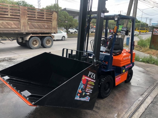 รถตักยางพารา รถตักยางพารา