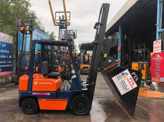 รถตักยางพารา รถตักยางพารา