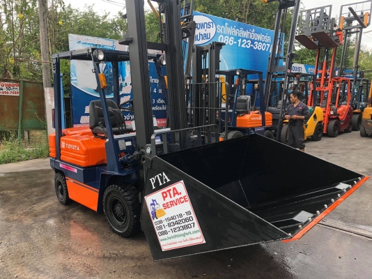 รถตักยางพารา รถตักยางพารา