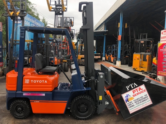 รถตักยางพารา รถตักยางพารา