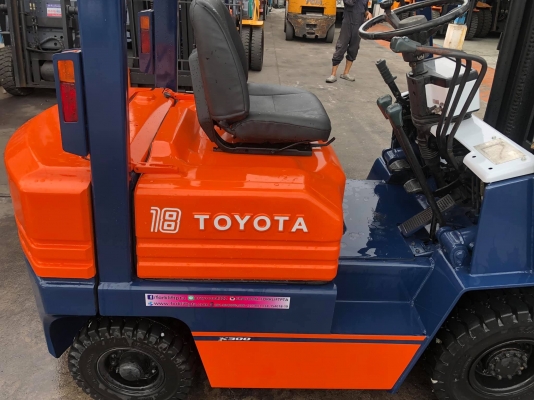 รถตักยางพารา รถตักยางพารา