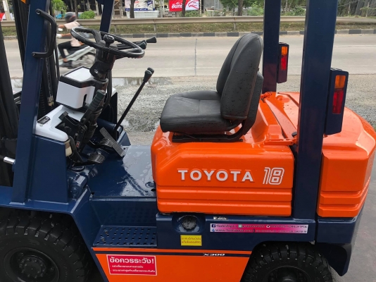 รถตักยางพารา รถตักยางพารา