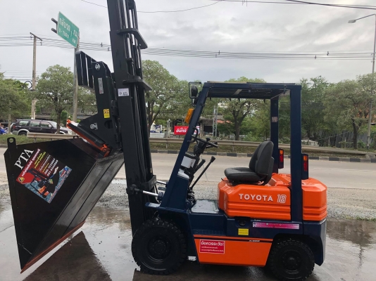 รถตักยางพารา รถตักยางพารา