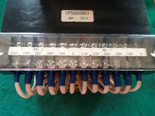 หม้อแปลงไฟ ยี่ห้อ DK แปลงไฟ 240,220,200,190v เป็น 100v