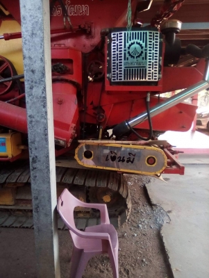 ขายรถเกี่ยวข้าว เกษตรพัฒนา เงินมี รุ่นใหม่ใหญ่กว่าเดิม6HE1เทอร์โบว์ ช่วงล่าง10เพลาใหญ่ เอกสารครบ จัดไฟแนนซ์ได้