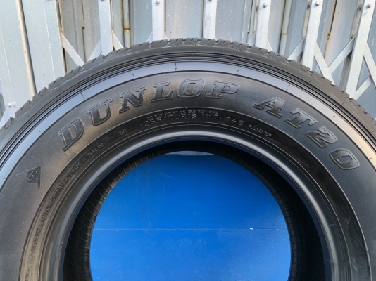 ยางใหม่ป้ายแดง 255-70-16 Dunlop ยกห้าง ไม่เคยสัมผัสผิวถนน ยางใหม่ป้ายแดง 255-70-16 Dunlop ยกห้าง ไม่เคยสัมผัสผิวถนน