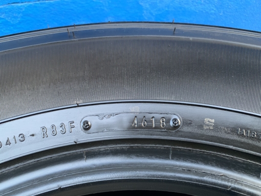 ยางใหม่ป้ายแดง 255-70-16 Dunlop ยกห้าง ไม่เคยสัมผัสผิวถนน ยางใหม่ป้ายแดง 255-70-16 Dunlop ยกห้าง ไม่เคยสัมผัสผิวถนน