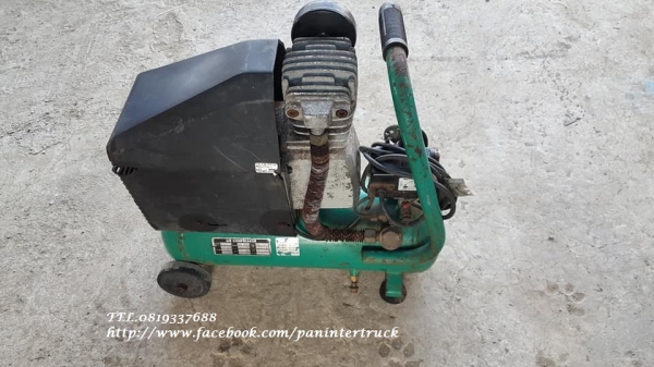 SALE*FROM JAPAN งานนำเข้า เครื่องปั๊มลม:ขนาด 10ลิตร ,1สูบ , 8kg/cm2. ,9A-12A ,600W. ,50Hz.-60Hz. (ไฟบ้าน100V. ญี่ปุ่น*) SALE*FROM JAPAN งานนำเข้า เครื่องปั๊มลม:ขนาด 10ลิตร ,1สูบ , 8kg/cm2. ,9A-12A ,600W. ,50Hz.-60Hz. (ไฟบ้าน100V. ญี่ปุ่น*)