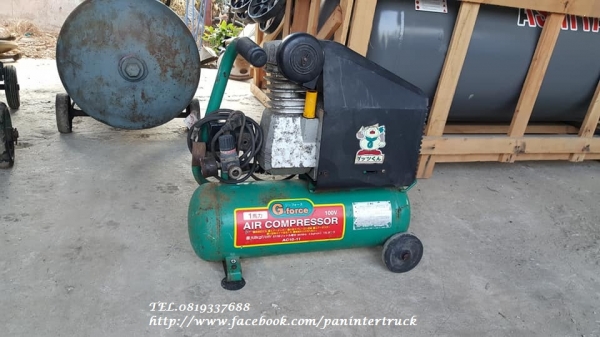 SALE*FROM JAPAN งานนำเข้า เครื่องปั๊มลม:ขนาด 10ลิตร ,1สูบ , 8kg/cm2. ,9A-12A ,600W. ,50Hz.-60Hz. (ไฟบ้าน100V. ญี่ปุ่น*)