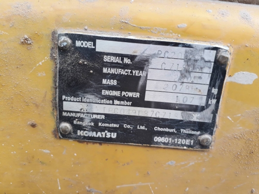 ขายดาวน์450,000 KOMATSU PC200-7 สัญญา48งวดผ่อนแล้ว15งวดผ่อนต่ออีก33งวดๆละ