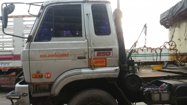 ขายหัวลาก ud พร้อมหาง สนใจ รายละเอียด โทร ขายหัวลาก ud พร้อมหาง สนใจ รายละเอียด โทร