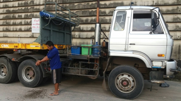 ขายหัวลาก ud พร้อมหาง สนใจ รายละเอียด โทร ขายหัวลาก ud พร้อมหาง สนใจ รายละเอียด โทร