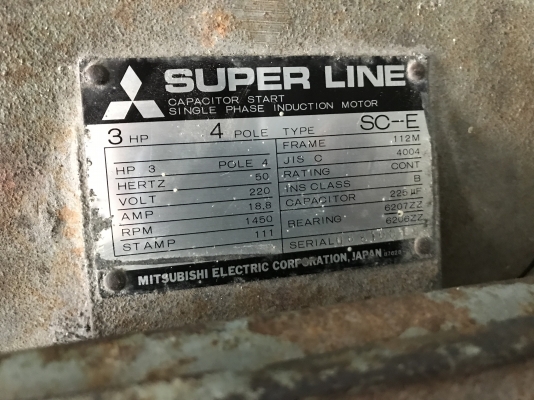 ขายมอเตอร์ไฟฟ้า Mitsubishi 3HP. 1450rpm. 220V ไฟบ้าน สภาพสวย หมุนนิ่มเดิมๆ พร้อมใช้งาน