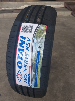 ขายยางใหม่ปี19 otani ek1000 195/55r15
