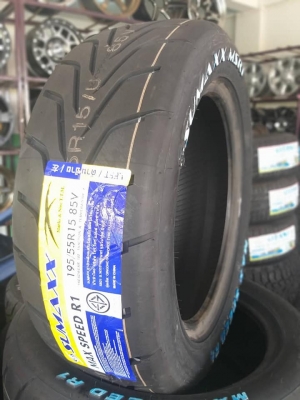 ขายยางใหม่ปี19 sumaxx 195/50 หรือ 55r15